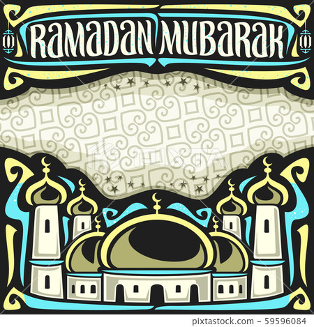 Vector poster for muslim wish Ramadan Mubarak 59596084
