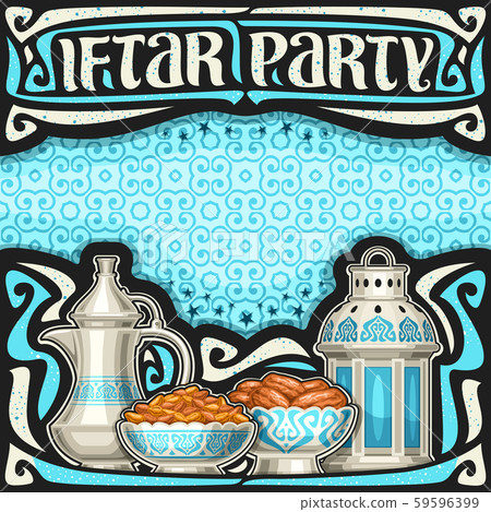 Vector poster for Iftar Party 59596399