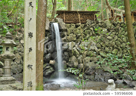 三重縣志摩市伊勢部町E原市 59596606