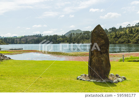 New Zealand Taupo Orakei Korako Geothermal Park & Cave 59598177