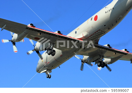 Low-flying SDF airplane Low-flying SDF airplane 59599007