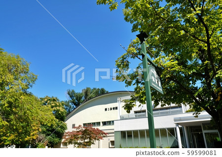 Hokkaido University First Gymnasium Hokkaido University First Gymnasium 59599081