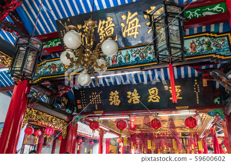Kinkanji Temple Main Hall Fujian Kaikan 59600602
