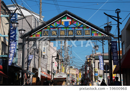 海克斯康購物街 59600968