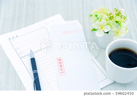 Resume Resume 59602450