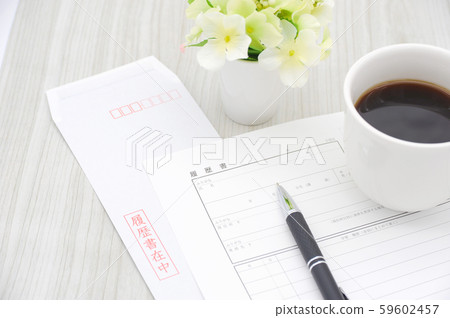 Resume Resume 59602457