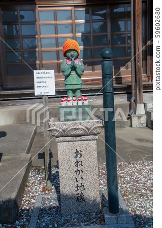 廣瀨惡魔驅魔人,立石寺,萬加寺藏,深谷 廣瀨惡魔驅魔人,立石寺,萬加寺藏,深谷 59602680