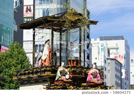 Nagoya Festival Sakae Line Sakae Otsu Street 59604375