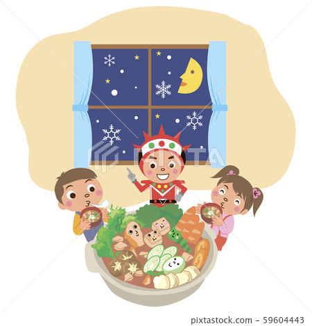 Children eating pot 59604443