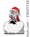 Santa Claus	 59605598