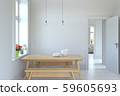 Interior Scandinavian interior dining room 59605693