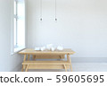 Interior Scandinavian interior dining room 59605695