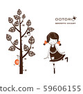 Kids height ruler with a girl, a tree and a snail for wall decals, wall stickers - Vector 59606155