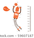 Kids height ruler with a robot and a ball for wall decals, wall stickers - Vector 59607187