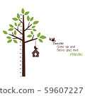 Kids height ruler with a tree and birds for wall decals, wall stickers - Vector 59607227