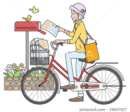 Posting staff senior woman 59607927