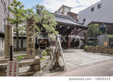 本能寺 59609324