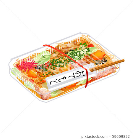 Yakisoba with stalls 59609832