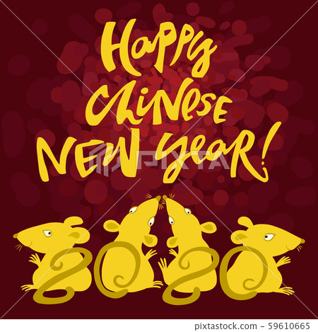 Sketching Chinese New year 2020 illustration with rats and fireworks. Hand drawn lettering and symbol of year 59610665