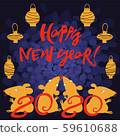 Hand drawn New year 2020 illustration with rats, firework and lettering. Sketching banner with symbol of year 59610688