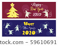 Hand drawn New year 2020 banners with rats and lettering. Sketching set of horizontal illustrations in cartoon style 59610691
