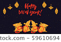 Hand drawn New year 2020 illustration with rats and lettering. Sketching horizontal banner with symbol of year 59610694