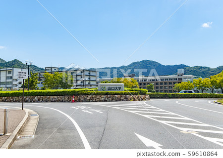 Yamaguchi City, Yamaguchi Prefecture Yamaguchi University Yoshida Campus 59610864