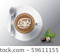 FRESHCUPCOFFEE 59611155