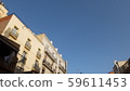 Apartment 59611453