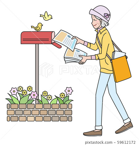Posting staff senior woman 59612172