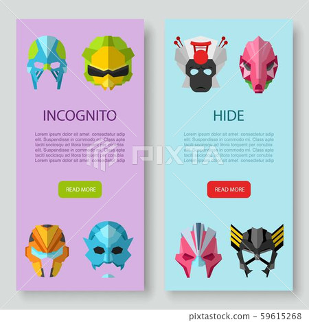 Alien, monster masks, incognito and hide inscription two vertical banners vector set. Illustration 59615268