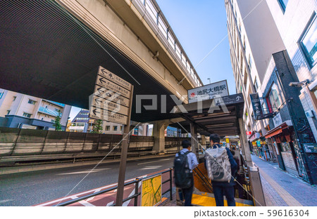 日本東京都市風景的景色,東急公司池上橋橋站入口 日本東京都市風景的景色,東急公司池上橋橋站入口 59616304