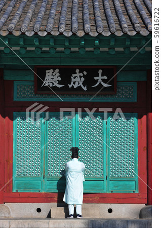 尤里森林關閉了香宮大寺的大門 59616722