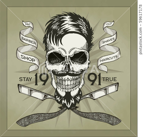 Illustration of skull with beard, mustache, hipster haircut and sunglasses with big city reflection Illustration of skull with beard, mustache, hipster haircut and sunglasses with big city reflection 59617178