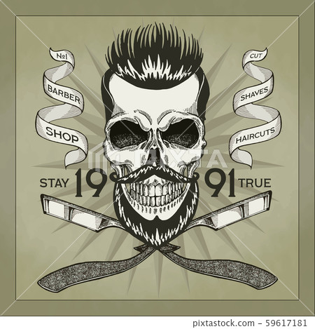 Illustration of skull with beard, mustache, hipster haircut and sunglasses with big city reflection Illustration of skull with beard, mustache, hipster haircut and sunglasses with big city reflection 59617181