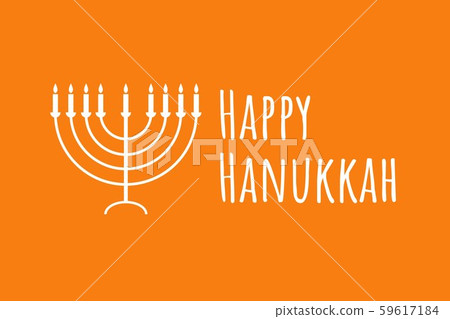 Happy Hanukkah - festive background with Menorah - traditional candlestick. Modern minimalistic Happy Hanukkah - festive background with Menorah - traditional candlestick. Modern minimalistic 59617184