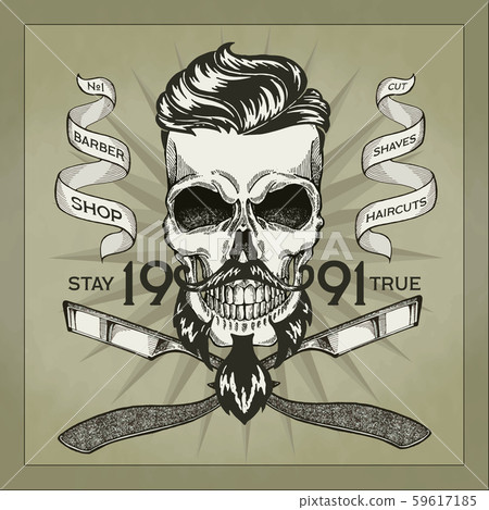 Illustration of skull with beard, mustache, hipster haircut and sunglasses with big city reflection 59617185
