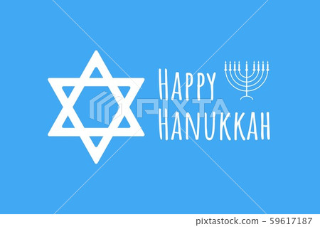 Happy Hanukkah - festive background with Star of David and menorah - traditional candlestick. Modern Happy Hanukkah - festive background with Star of David and menorah - traditional candlestick. Modern 59617187