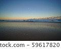 Sunrise at the sandy beach in Molokai Hawaii 59617820