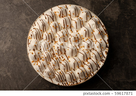 Cream cake with nuts Cream cake with nuts 59617871