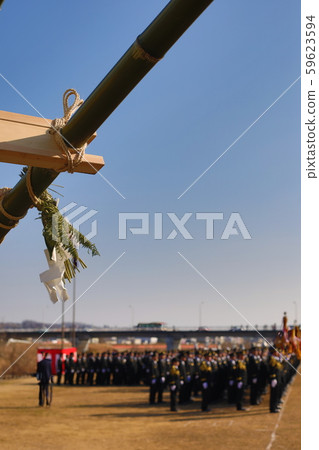 第一梯子 59623594