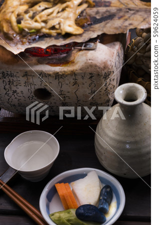 Park leaf miso and sake Park leaf miso and sake 59624059