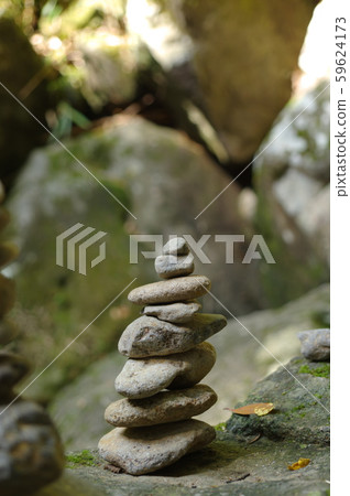 A spectacle in a mountain stream A spectacle in a mountain stream 59624173