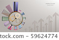 Business growth concept building set small to big graph and arrow design building development improvement up  59624774