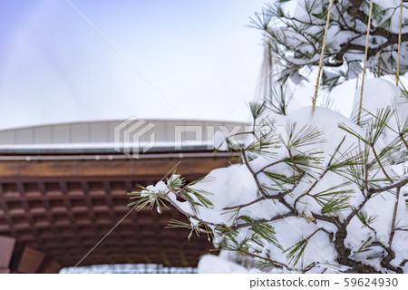 [Daisetsu Kanazawa Station] 59624930