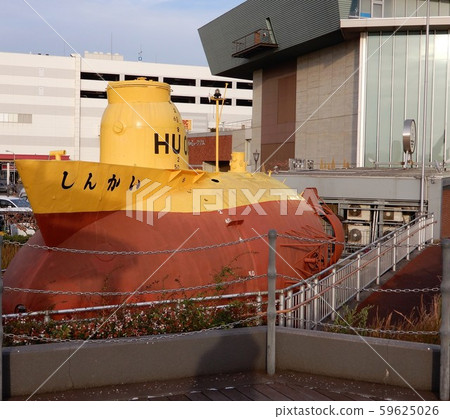 Deep sea exploration boat "Shinkai" Deep sea exploration boat "Shinkai" 59625026