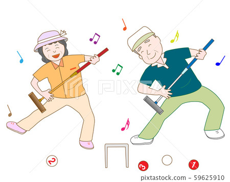 Elderly sports Elderly sports 59625910
