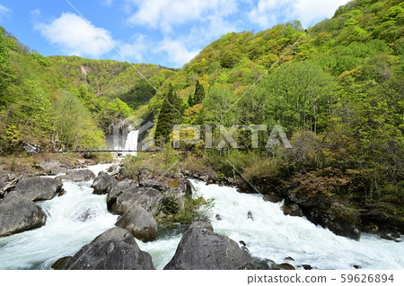 Naena Falls Naena Falls 59626894
