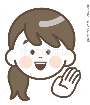 Female (Introduction) 59627801