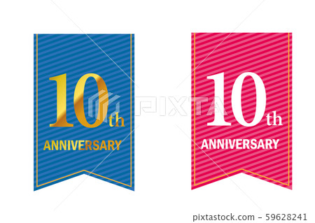 Anniversary logo with laurel and garland banner as motif 59628241
